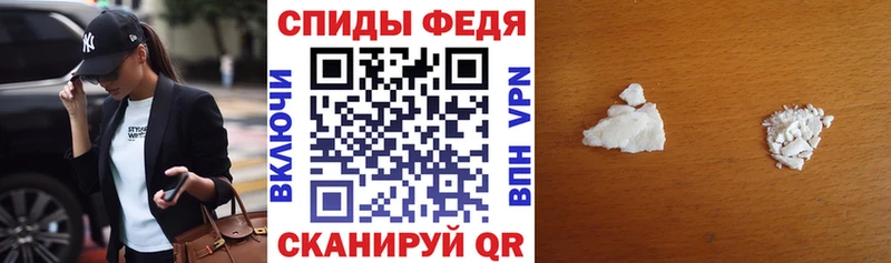 Amphetamine 98%  цена   Чкаловск 