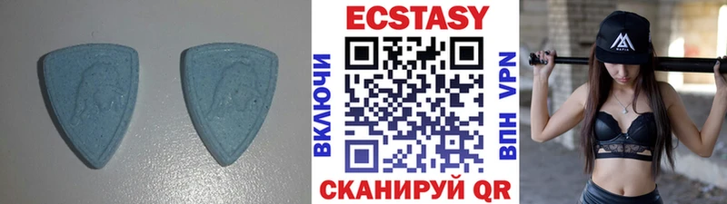 площадка телеграм  Чкаловск  ЭКСТАЗИ louis Vuitton 