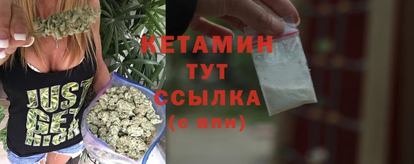 a pvp Абаза