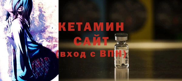 бошки Абдулино