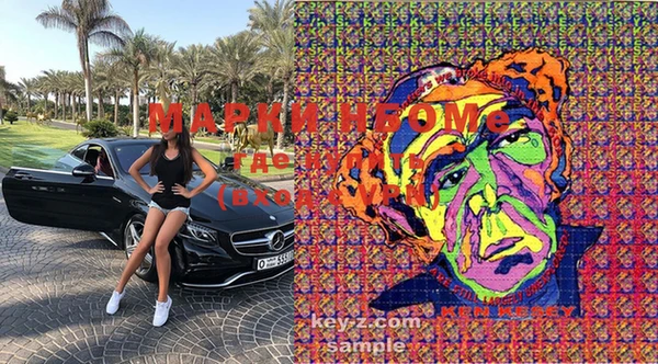 прущая мука Алексеевка