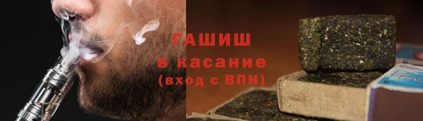 a pvp Абаза
