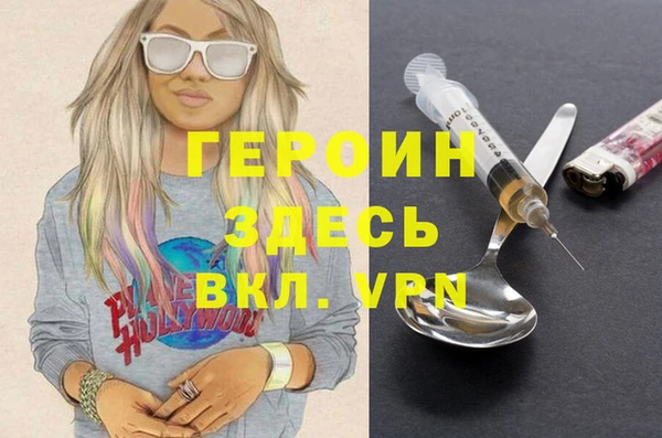a pvp Абаза