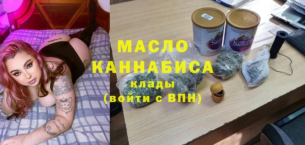 a pvp Абаза