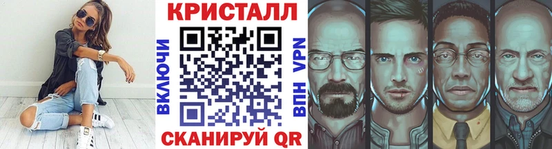 Первитин витя  ссылка на мегу зеркало  Чкаловск  сколько стоит 